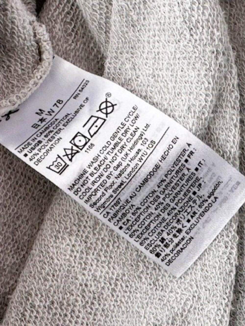 Gap Gray Drawstring Sweatshirt Mini Skirt Size M - Picture 7 of 11